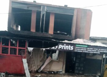 Fire Outbreaks Raze Yam Flour Factory, Printing Press In Kwara