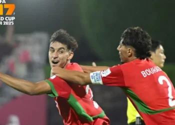Morocco Make FIFA U17 World Cup History, Beat New Caledonia 16-0