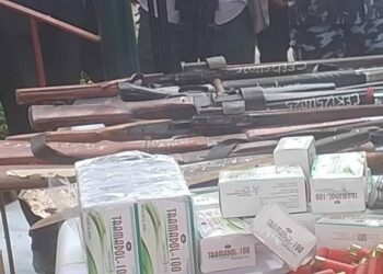 Police Recover Arms, Illicit Drugs From Suspected Criminals In Cross River