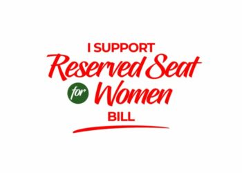Reserved Seats For Women Bill
