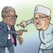 Ahmed’s Fall, The Dangote Challenge And A Rentier System 5 Ahmed’s Fall, The Dangote Challenge And A Rentier System