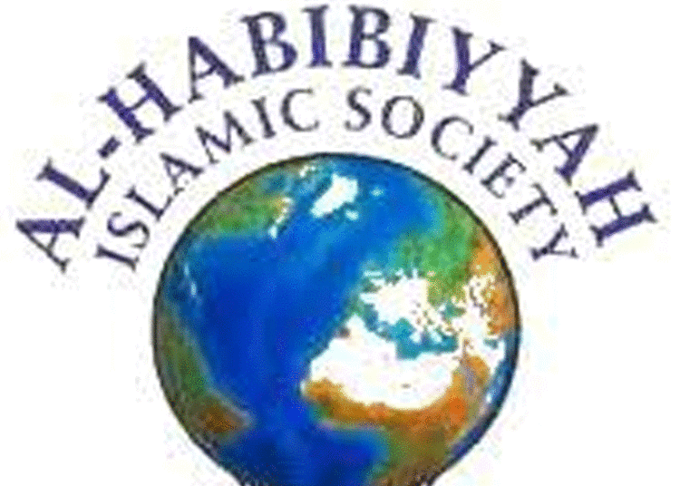 Group Urges Media To Lead Anti-Corruption Fight 1 Al Habiyyah Islamic Society