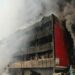 ’Why Great Nigeria Insurance Building Fire Took Hours To Be Contained’ 5 10 Rescued As Fire Engulfs GNI Building In Lagos