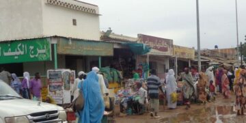 Babanusa: A Sudanese City That Pierces ‘Geblawi’s Silence’