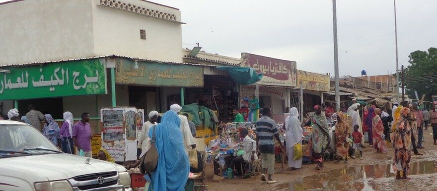 Babanusa: A Sudanese City That Pierces ‘Geblawi’s Silence’