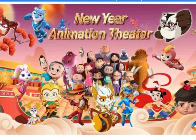 StarTimes Launches Beijing-themed Animation Festival For African Families 1 WhatsApp Image 2025 12 24 at 19.15.13