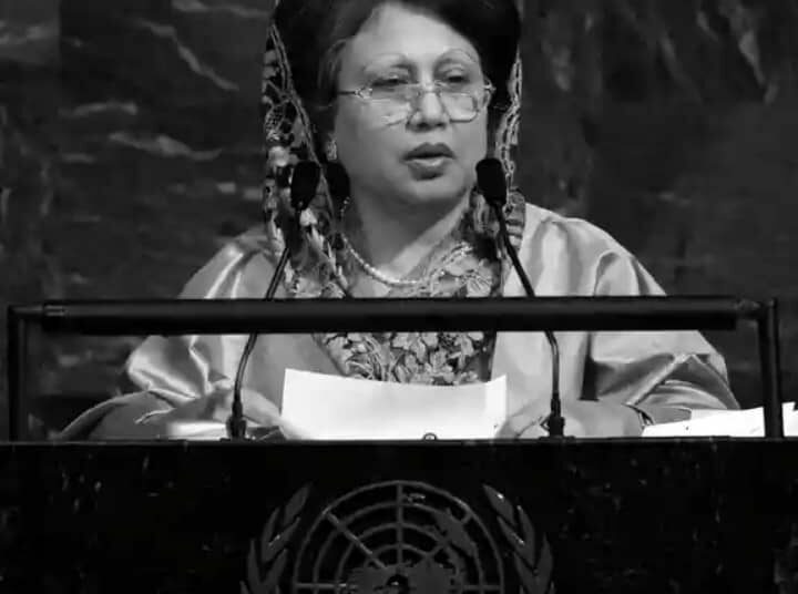 Ex-Bangladesh PM Khaleda Zia Dies At 80 1 WhatsApp Image 2025 12 30 at 12.07.17