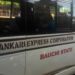 Yankari Express Denies Using Vehicle For Banditry