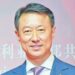 Building The Path To Modernisation Together, Composing New Chapter In China-Africa Cooperation 5 Building The Path To Modernisation Together, Composing New Chapter In China-Africa Cooperation