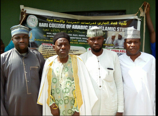 Scholar Seeks Reintroduction Of Arabic, Islamic Studies In Public Schools 1 bari college