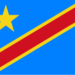 DR Congo Declares End Of Ebola Outbreak After 42 Days Without Cases 5 DR Congo Declares End Of Ebola Outbreak After 42 Days Without Cases