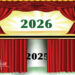 And On That Note, It’s A Wrap For 2025! ….Reflections From 2025