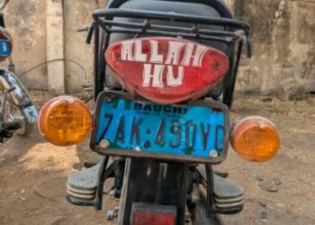 Police Arrest 6 Suspected Armed Robbers, Recover 2 Motorcycles, Others In Bauchi