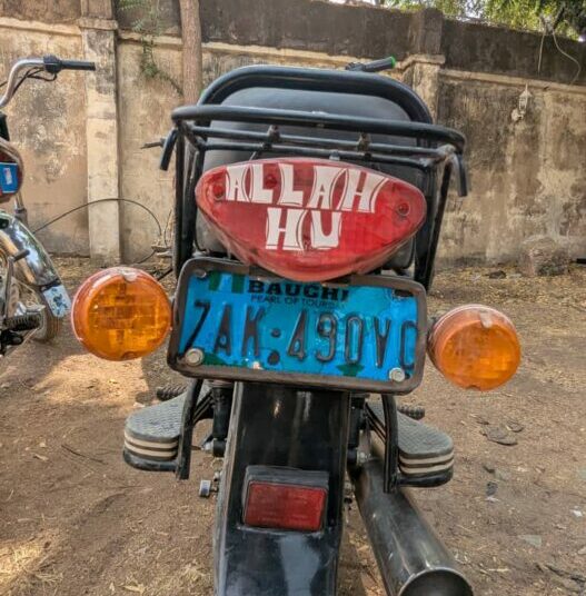 Police Arrest 6 Suspected Armed Robbers, Recover 2 Motorcycles, Others In Bauchi 1 Armed robbers