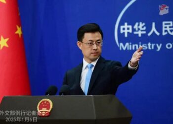 China Confirms Invite To Join Trump’s ‘Board Of Peace’