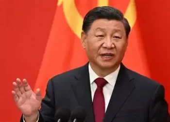 China Says US Exit From UN Agencies Undermines Global Multilateral System