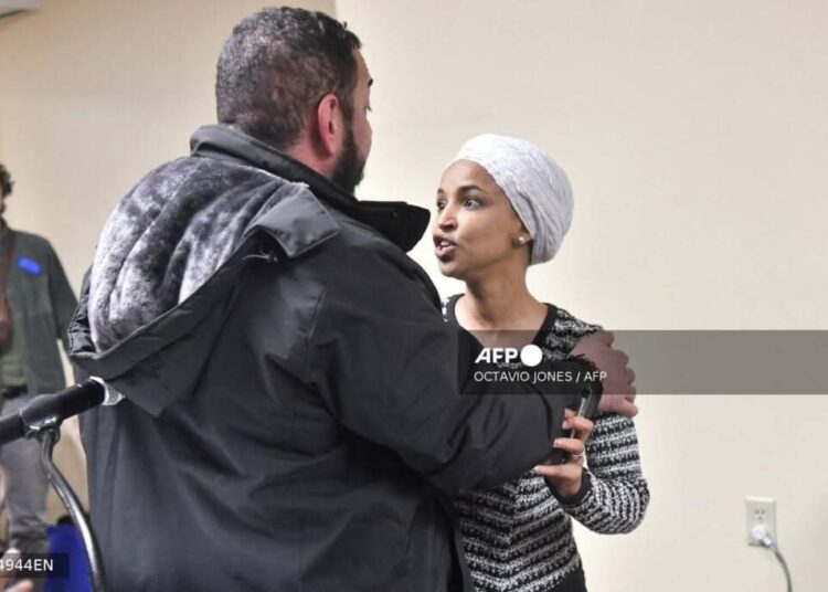 US Congresswoman Ilhan Omar Attacked With Syringe At Minneapolis Town Hall 1 Congress woman