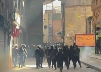 Nationwide Internet Shutdown Hits Iran Amid Anti-government Protests