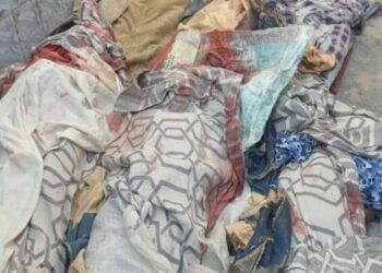 Kano Governor Condemns Murder Of Family Of 7, Orders Arrest Of Killers