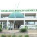 Kwara Assembly Passes N656.5bn 2026 Budget 5 Kwara Assembly Passes N656.5bn 2026 Budget