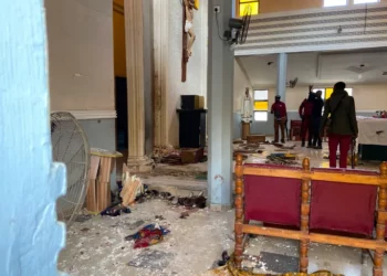 Bombs Shattered My Two Legs, One Eye In Owo Church Massacre, Witness Tells Court