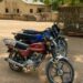 Troops Kill 2 Boko Haram Commanders, 8 Others In Foiled Borno Ambush