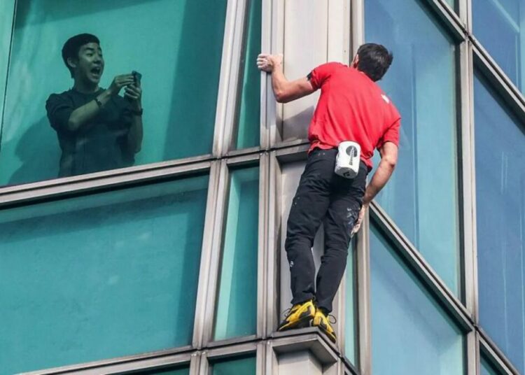 PICTORIAL: American Climber Alex Honnold Scales Taiwan’s 101-storey Skyscraper Without Safety Gear 1 WhatsApp Image 2026 01 25 at 17.18.46