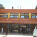 The Gambia Varsity Renames Agriculture School After Ex-AfDB President Adesina 5 The Gambia Varsity Renames Agriculture School After Ex-AfDB President Adesina