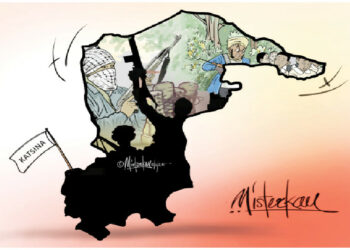 Is Katsina Serious About Ending Insecurity?