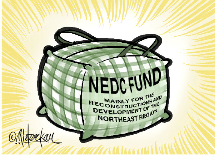The Goose And The Gander 1 nedc fund