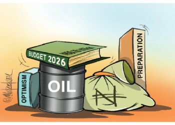 Echoes Of Venezuela: Nigeria Braces For Economic Turmoil