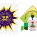 The Bold Reforms In WAEC And NECO 5 The Bold Reforms In WAEC And NECO