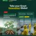 FMN Announces Fifth Edition Of Prize For Innovation With Focus On Cassava Industrialisation, Calls For Entries