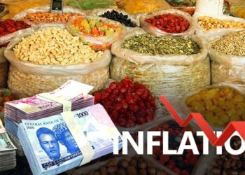 Food Inflation Drops to 8.89%, Lowest in 10 Years