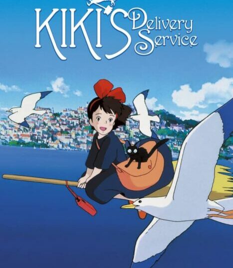 Ghibli Animation ‘Kiki’s Delivery Service’ To Re-release On March 13, Stars Kirsten Dunst 1 KIKI
