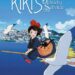 Ghibli Animation ‘Kiki’s Delivery Service’ To Re-release On March 13, Stars Kirsten Dunst 5 Ghibli Animation ‘Kiki’s Delivery Service’ To Re-release On March 13, Stars Kirsten Dunst