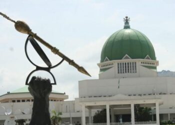 National Assembly Wants More Funding For FERMA