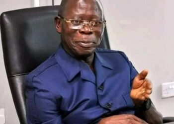 Oshiomhole Hails CBN For Taming Inflation, Stabilising Naira 1 Oshiomhole 1