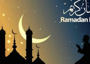 Premier League, EFL To Observe Ramadan Fasting With Mid-Match Pauses
