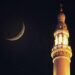 Ramadan Crescent Moon Sighted In Saudi Arabia 5 Ramadan Crescent Moon Sighted In Saudi Arabia