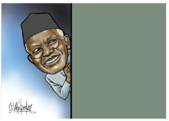 Under The Microscope: El-Rufai Grapples With Public Scrutiny