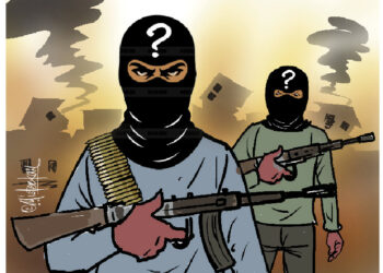 To Stop Killings, Unmask Terror Financiers