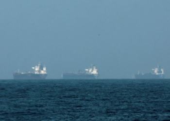 Iran Claims Attack On 2 Ships In Strait Of Hormuz