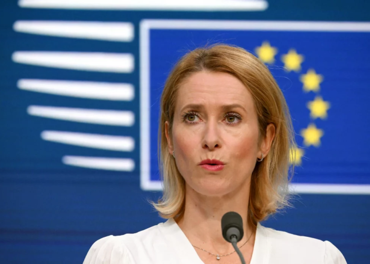Iran War: Group Calls On EU To Take Cue From Britain 1 AFP 20250617 62NL3KD v1 HighRes BelgiumEuPoliticsIsraelPalestinianIranConflict e1750460000981