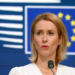 Iran War: Group Calls On EU To Take Cue From Britain 5 Iran War: Group Calls On EU To Take Cue From Britain