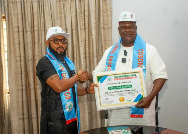 Anyim Named Patron, To Mobilise Southern Youths For Tinubu's Re-election 1 AYMIN