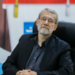 Iran’s Security Chief Ali Larijani killed, Says Israel’s PM