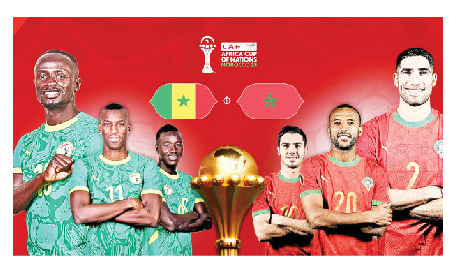 That CAF’s AFCON Verdict