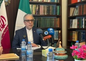 Iran Ready To Support Nigeria’s Fight Against Terrorism — Envoy