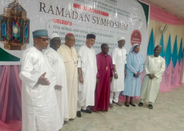 Cardinal Onaiyekan Joins Muslims For Iftar In Abuja, Urges Interfaith Unity 1 IMG 20260301 WA0006
